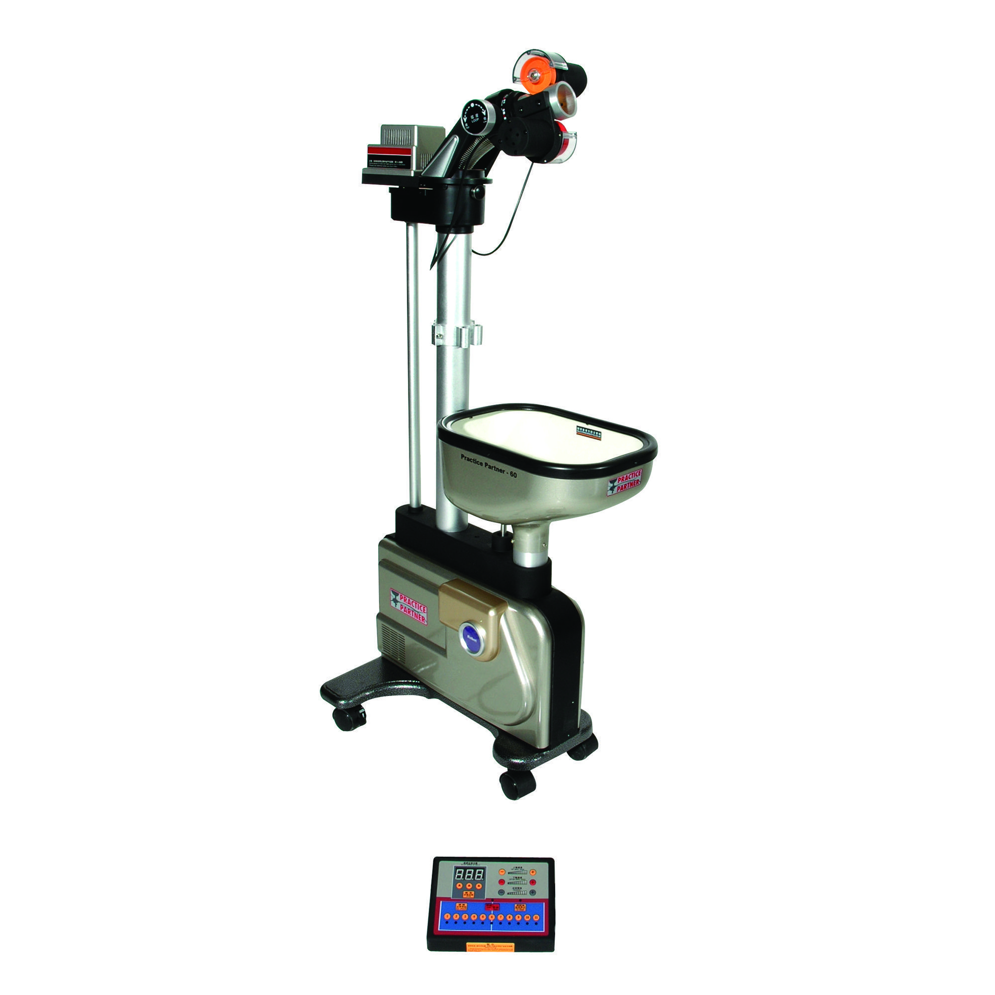 Practice Partner 60 Table Tennis Robot with Collection Net